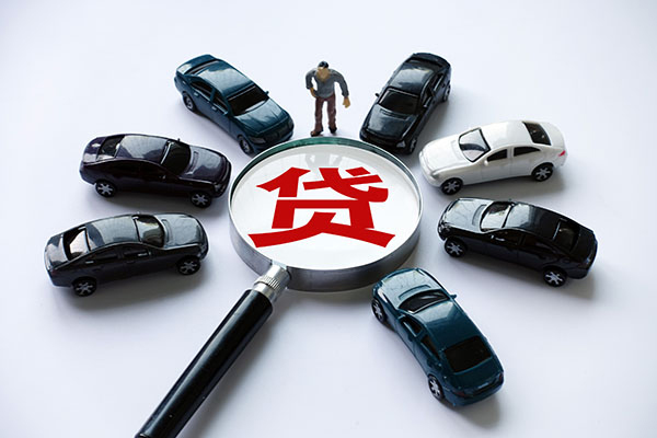 成都汽车抵押贷款|以租代购车抵押|非本人车抵押|1小时放款