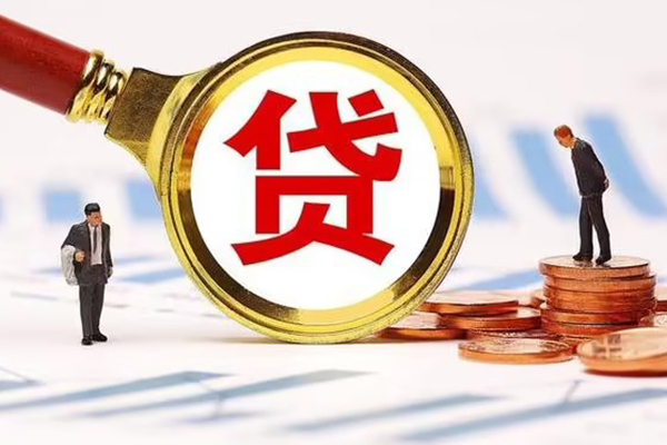 成都手机贷款_成都空放无抵押贷款_成都私人正规借贷一手资方