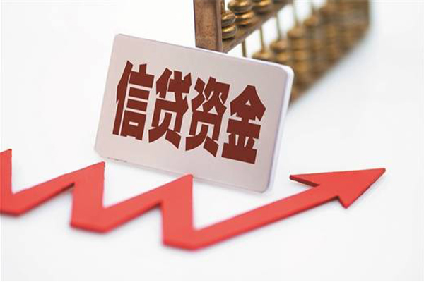 成都借钱借款_成都租金贷_成都私人放贷联系方式