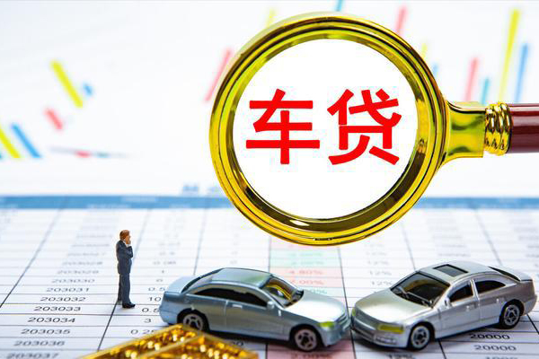 成都车贷公司_成都哪里可以做非本人车抵押贷款_额度高至100万