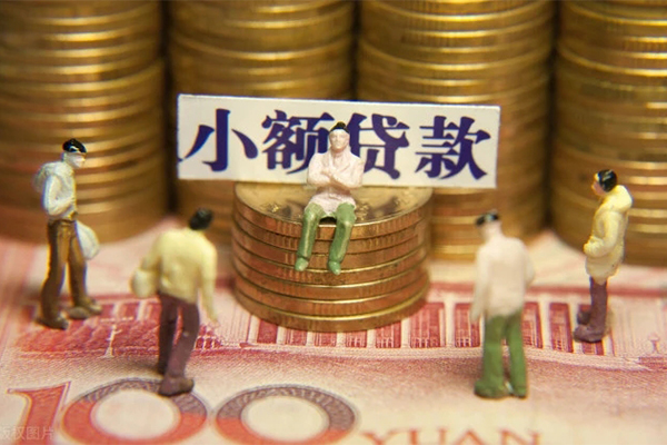 成都车贷公司_成都非本人车押车贷款_30分钟放款