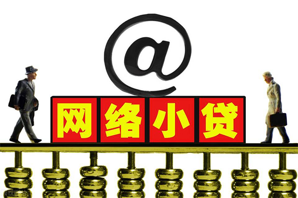 成都汽车抵押贷款_押车贷款安全吗_急用钱现场放款