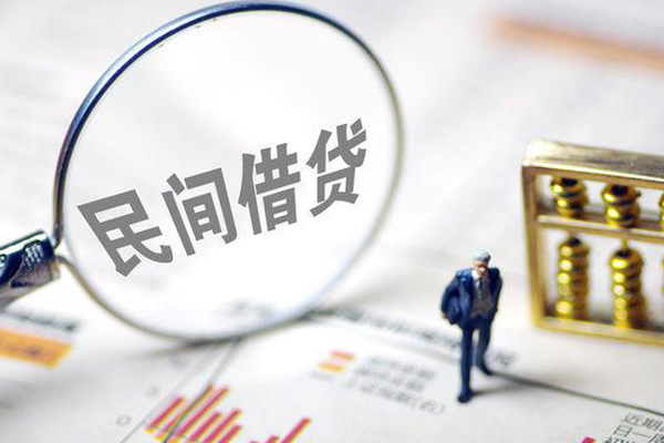 成都车贷不押车开走_押车贷款安全吗_现场到账