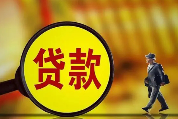 成都汽车不押车贷款_汽车抵押贷款平台_10分钟放款