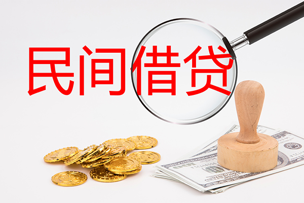 成都车贷不押车_汽车抵押贷款平台_30分钟放款