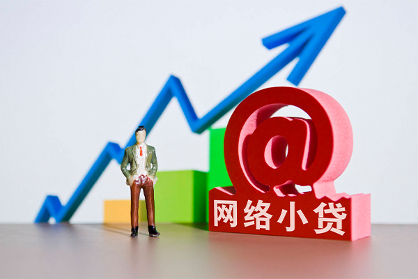 成都车子抵押贷款_押车贷款安全吗_急用钱现场放款