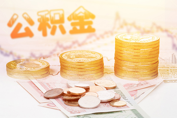成都贷款当天放款_成都民间借贷_成都私人小额贷款包过当天放款