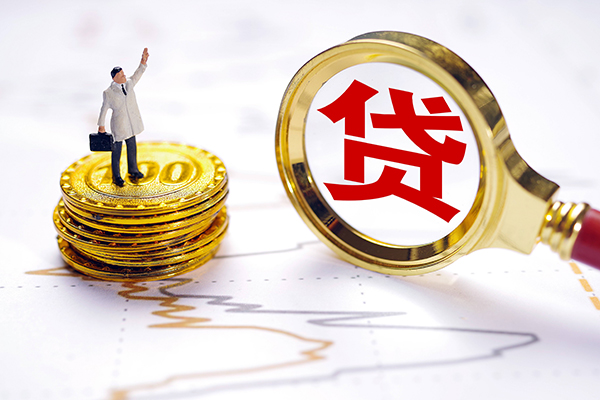 成都车子抵押贷款_成都父母车不押车_急用钱现场放款