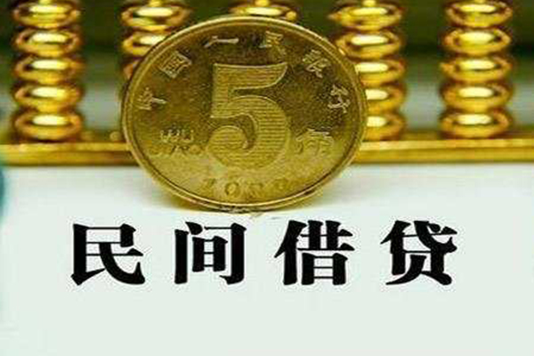 成都车贷不押车_成都非本人车押车贷款_现场审核