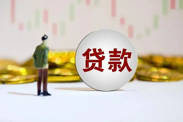 成都GPS贷款_成都汽车抵押贷款流程_30分钟放款