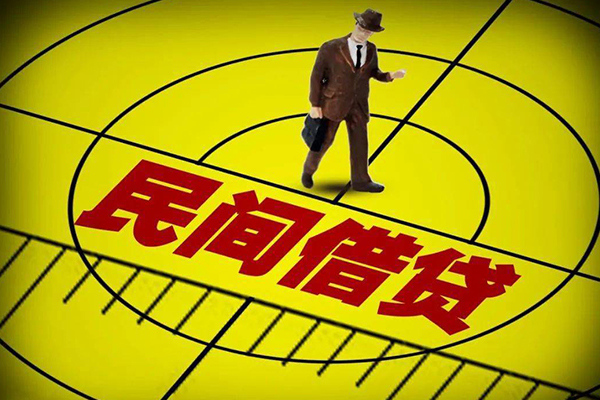 成都线下借钱_成都水钱上门放款_成都贷款私人贷款当天放款