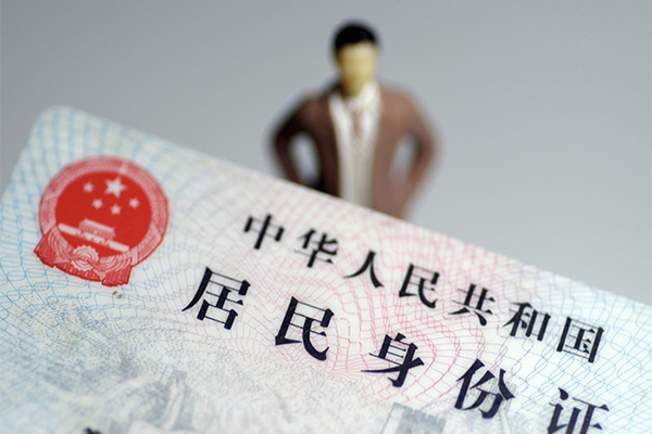成都借钱网_成都短期借款_成都哪有私人借贷上门办理